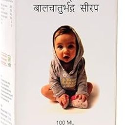 Panchamrut Herbals Balchatur Bhadra Syrup-100Ml-Pack Of 3-23