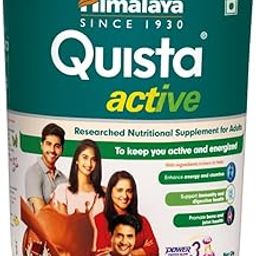 Himalaya Quista Active 200G Chocolate Flavour, Powder-3