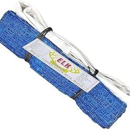 Elk Power Nylon Material Badminton Court Net – Standard Size, Weather-Resistant, for Indoor & Outdoor Play-19