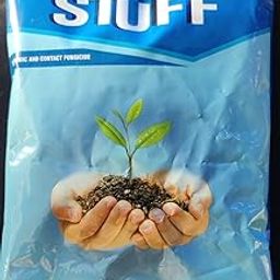 HPM STUFF (CARBENDAZIM 12%+MANCOZEB 63%) 250GM Grams-image-35