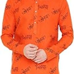 Magic Cotton Ganpati Bappa Morya Print Kurta for Men-image-58