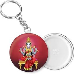 Sri Varahi Amman I Varahi Amman I Key Chain (Plastic, Multicolor, 44MM)-37