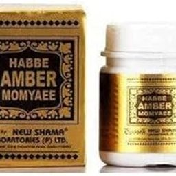 N SH HABBE AMBER MOMYAI (10PILLS)-image-4