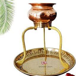 Shivling Stand Without Shivling with Kalash Copper Lota Plate Small Size for Home puja Abhishek Stand 12.5 CM - Height Pooja Plate (10 CM)-4