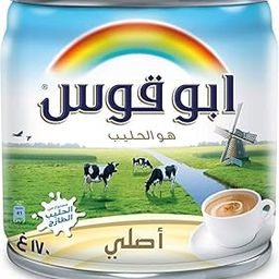Rainbow Original Evaporated Milk, 160ml | Rich & Creamy evaporated Milk Tin for Tea, Coffee, Sweets & Baking | Long Shelf Life | Unsweetened | Imported Premium Rainbow Tin |-image-23