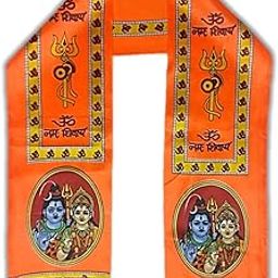 sonilex UNIq Shiva Collection/Shankar/Shiv-Parvati Bhagwan Religious Scarf/Unisex Dupatta - Roto Fatka in Warp-Knitted Polyester for Temple/Religious Meetings/Rally / - 60 Inches Size (Shiva Scarf)-image-61