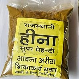 Agarwal Enterprisess Rajasthani Heena Super Mehandi 100% Natural Henna Mehandi Powder (500gm with 100gm free mehndi pack)))-image-41
