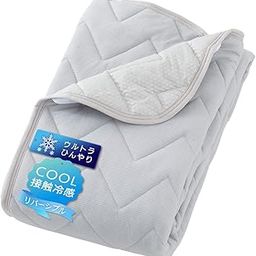 Iris Plaza RMSP-12200-SD Bed Pad, Sheets Semi-Double, Q-MAX 0.614, Flexible Material x Moisture Wicking, Lightweight & Long Lasting, Reversible, Antibacterial, Odor Resistant, Washable,-image-37