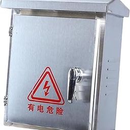 CALANDIS™ Outdoor Electrical Box Practical Versatile Dustproof Waterproof Junction Box Handle Lock-image-65