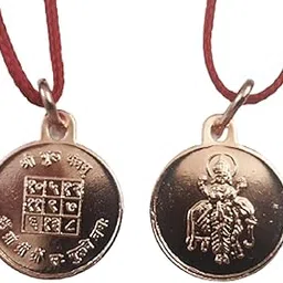 numeroastro Shri Guru Yantra Locket | Pendant In Pure Copper For Men & Women (6 Grams Approx) (1 Pc)-picture-9