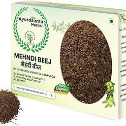 Ayurdaanta Herbs - Mehndi Beej| Mehendi Beej(मेहँदी बीज, हिना बीज)| Henna Seeds|Neotea Mehndi|Henna Lawsonia|Inermis Seeds| 100G-image-71