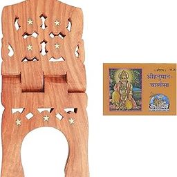 santarms Geeta Stand Wooden Hanuman chalisa Book Stand | Hanuman chalisa Book Gift | bhagwat Geeta Stand | ramayan Stand Pooja Stand Wooden bhagwat Geeta in Hindi Original Book with Stand (18 INCH)-image-19