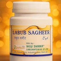 N S Labub Sagher (125G Pack Of 3), Softgel-image-90