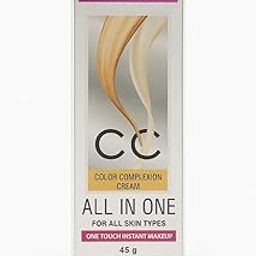 Zonar BB+ Light Cream with 12H UV Protection, Pore Reducing, Shine Adding Formula-image-74