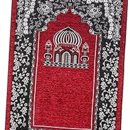 MYADDICTION Prayer Rug Rectangle Unique Portable Islamic Gift for Meditation Travel Kids Red-image-38