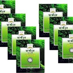 Khadi Mauri Black(Kaali) Mehndi,Pack of 7, 100 Grams each(Total 700 Grams)-image-17