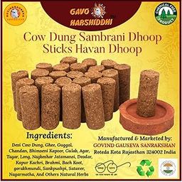 GAVO HARSHIDDHI Natural Cow Dung Sambrani Dhoop Stick 6 Cm for Puja Home Fragrance Maditation | Sambrani Havan Dhoop Batti | Cow Dung Dhoop | Incense Dhoop Sticks (60 Piece)-image-29