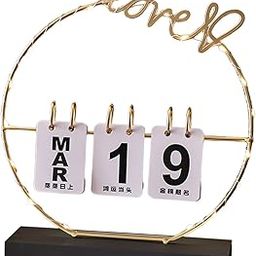 TRENDYNEST Desktop Calendar Perpetual Daily Flip Calendar for Desk Home Table Love Black Base | Planners & Organizers | Calendars & Planners | Office Supplies | Office-image-1