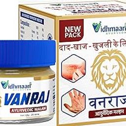 Vidhmaan Ayurveda Vanraj Malam Ayurvedic Ointment for itching and Ringworm cream External Use Only-image-99