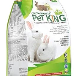 Petking Premium Rabbit Food, Nutritionist Choice With Alfa Hay (Halal India Certified)-1 Kg Dry Pallet, Apple Flavor,All Life Stages, 1 Count-27