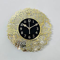 Surah Al Ikhlas Acrylic Islamic Wall Clock for Living Room, Bedroom, Office, Home and Hall | Muslim Arabic Number Islamic Wall Watch for Home Decor (40 cm)-picture-14