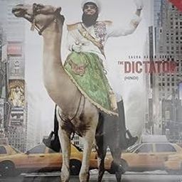 DKD The Dictator in Hindi DVD-image-39
