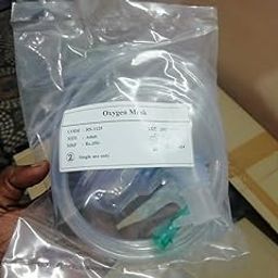 NEW Medical Oxygen Mask ,Suitable for all type of O2 Concentrators (Pack of 2)-4