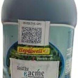 Hepawell- P(5 litres)-20