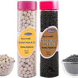 Dilbahar's Sonthwati-230-Kali Goli Heeng-260gm | Sonthvati Pachak | Kali Goli Heeng & Digestive Goli Pachak | Mukhwas Mouth Freshener | Sonthvati Churan Pachak | Churan Digestive | After-Meal Treat-image-16