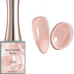 CANNI Gel Nail Polish Sen Oxygen Series UV Gel Nail Art Starter Manicure Salon DIY at Home - C039-image-87