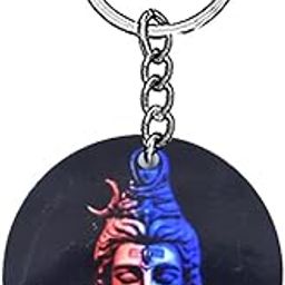 Lord Adiyogi Mahadev Yoga Meditation Key Chain for Men and Women-image-54