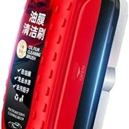 k2d2 Automotive Oil Film Cleaning Brush, Glass Cleaning Board, Car Glass Oil Film Removal Cleaner, Powerful Windshield Cleaner & Remover, Enhance Visual Effect of Windshield (1)-image-91