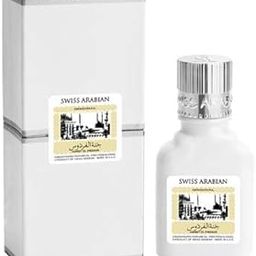 Potion SWISS ARABIAN JANNATUL FIRDOUS - WHITE ALCOHOL FREE PREMIUM ATTAR COLLECTION FOR MEN & WOMEN - 9 ml-15