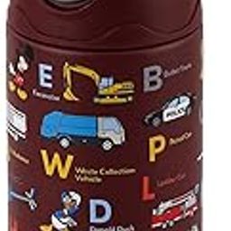 Cello Kidzbee Pixel 400 Insulated Stainless Steel Sipper Water Bottle 390 ml, Brown | Vehicles Pixel Design Hot & Cold Bottle | Vacuum Insulated Leakproof Easy to Carry Water Bottle for Kids-image-71