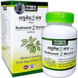 Tansukh Madhumeh Mantra Capsules | Ayurvedic Herbal Powder - Made In India Products | 60 Caps-21