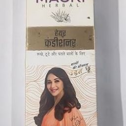 Mauri Herbal Hair Conditioner for Dry, Damaged and Thin Hair, Natural Care-image-41