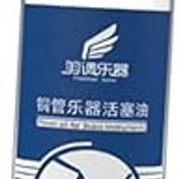 THE STYLE SUTRA Lubricating Oil Care Cleaning Saxophone Valves Oil for Flute Clarinet 100 ml-picture-16