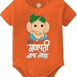 Ganpati Bappa Morya Baby Dress Clothes Orange Romper for Ganesh Chaturthi-image-52