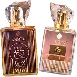 Al Ahmed Marj & Bin Shaikh Perfume Combo Offer – Luxurious, Long-Lasting Fragrances for Men & Women | 12+ Hours of Elegant Scent | Ideal Gift Set|200 ML-image-84