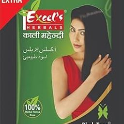 Excels Herbals Kali Mehandi For Hair, Natural Black Hair Colour, Organic, Herbal Ingredients, Hair Care Products For Women & Men, Ammonia Free,100% Natural, 50% Extra Value Pack(Pack Of 10, Each 12Gm)-image-18