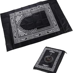 Meadawgs® Muslim Prayer Rug Portable Braided Mats Simply Print Black|Home & Garden | Wedding Supplies |Venue Decorations|1 Piece Prayer Rug-image-3