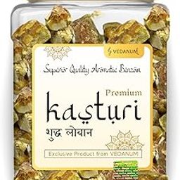 Vedanum Kasturi Loban Solid Crystals Jar Super Premium A Grade for Dhoop Havan Natural Air Purifier Pack of 1 100 gm-18