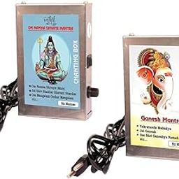 combo of Shiv Ji Mahadev 6-in-1 & Shri Ganesh 6-in-1 Mantra Chanting Box (Metal)-43