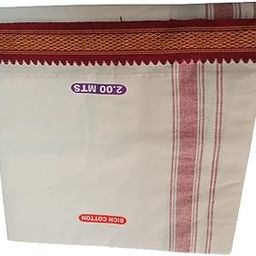 Cotton Snow White Dhoti for Men Tradtional | South Indian Cotton Dhoti Mayil Kan Vesti Border for Pooja Ganga Jamuna Panjagajam Dhoti | 2 Meter Dhoti_DSG0061-44