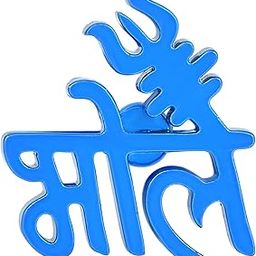 Stainless Steel Spiritual Blue Lord Shiv Bhole Trishul Mahadev Trishul Design Religious Fancy Screw Back Single Ear Stud Spiritual Earring Piercing Retainer Piercing Jewelry For Mens/Boys (1 PC)-image-90