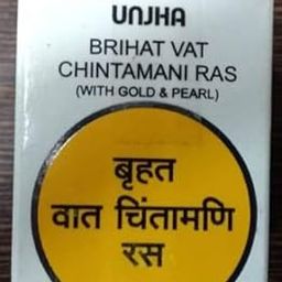 Brihat Vatchintamani Ras 10 Tablet Unjha-image-6