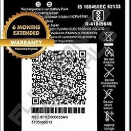 FLIPTRONICS ORIGINALS™ MFB260001 Battery for Reliance Jio 4G Router JioFi 3 JMR540, JMR541 / JioFI 4 / JMR1140 Battery with 6 Month Warranty**** (V31)-picture-29