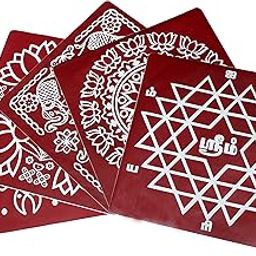 ABS HERBALS : Rangoli/Kolam Sticker Traditional Handmade Kolam Art/Design Sticker for : Pooja Room, Home Entrance, Tile, Floor, (Pack of 1pic) (Meroon-Modal :MB1PIC)-22