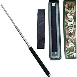Stainless Steel SeLF-Defense Foldable Pointer & Safety Hiking Stick | ExtENDABle Wand with Comfortable Grip & Ideal for CaR, Office, Indoor & Outdoor USE-31