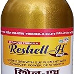 REFIT ANIMAL CARE Veterinary Vitamin H Supplement for Cow, Cattle, Goat, Chicken, Layers, Broilers, Poultry and Other Livestock Animals, 250 ml, Reshell H Gold-image-30